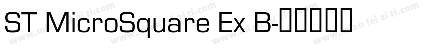 ST MicroSquare Ex B字体转换